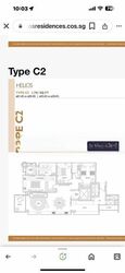 Helios Residences (D9), Apartment #423845391